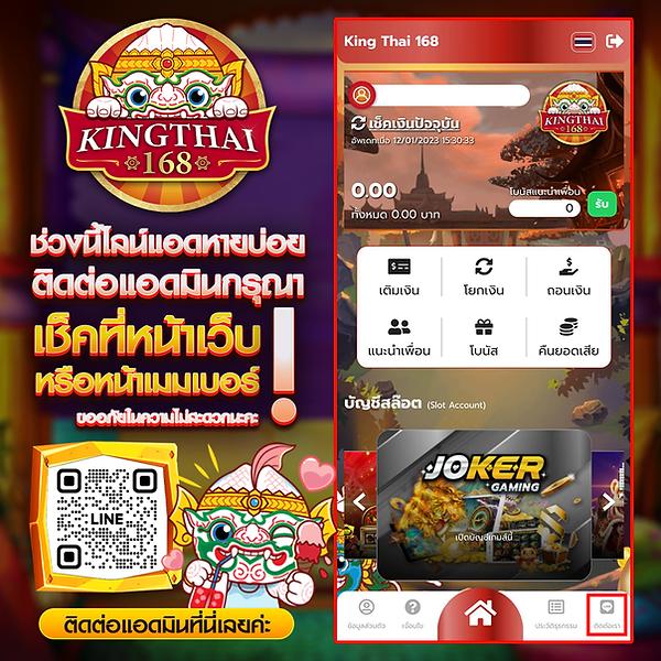 w690 เครดิต ฟรี 188 อันดับหนึ่งคาสิโนออนไลน์โบนัสใหม่ล่าสุด 2024