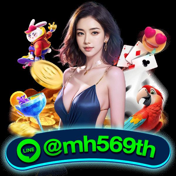 w69 Slot แจกเครดิต ฟรี 188 บาท โปรโมชั่นล่าสุด 2024