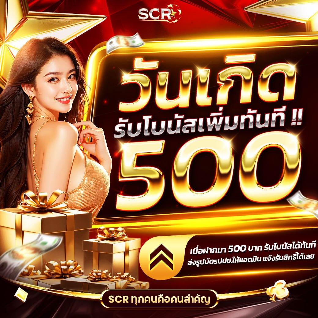 wallet 168 คาสิโนออนไลน์ยอดนิยม ฝากถอนว่องไว ปลอดภัยสูง