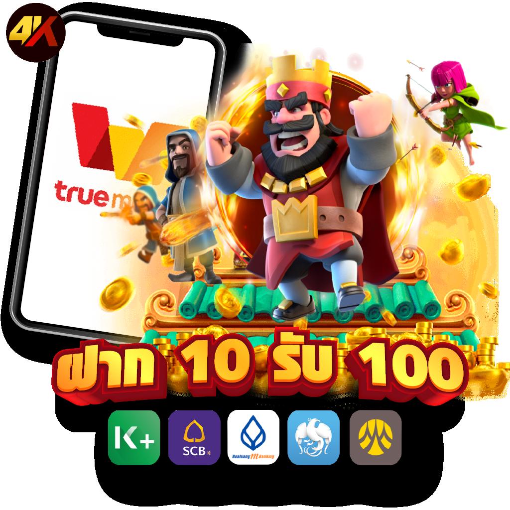 waspbet สล็อต รวมเกมฮิต โบนัสแตกง่าย ล่าสุด 2024
