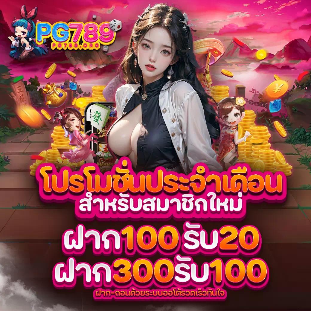 win888 wallet บริการคาสิโนออนไลน์ครบวงจรได้เงินจริง