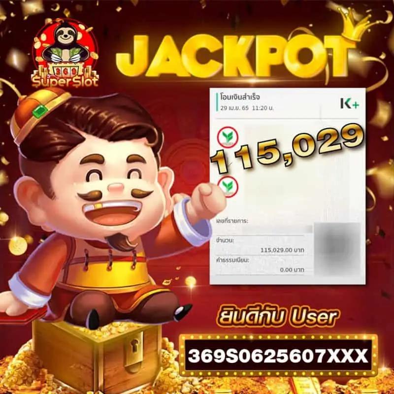 win9999 com เว็บตรงคาสิโนครบวงจร โบนัสจัดเต็มทุกวัน