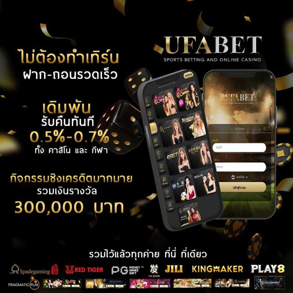 wink24 สล็อต เว็บตรงใหม่ล่าสุด รวมเกมแตกง่ายได้เงินจริง 2024