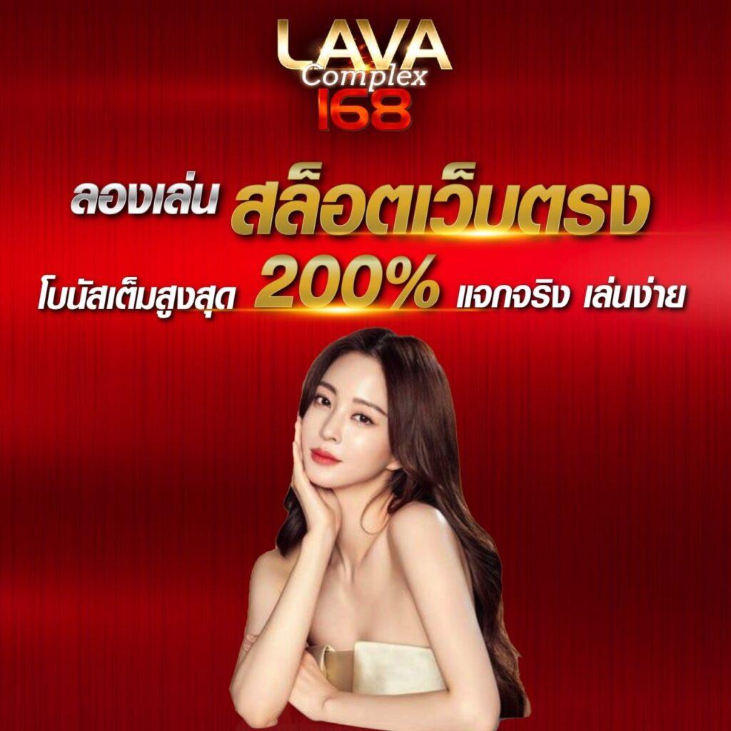 wowslot289 เว็บเดิมพันออนไลน์ยอดนิยม สมัครง่าย ปลอดภัย 2023