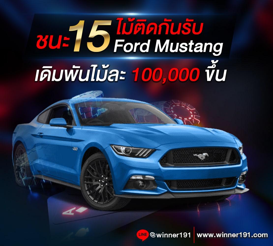 wowslot818 เดิมพันสล็อตเว็บตรงที่ดีที่สุด โบนัสแจกจริงทุกวัน
