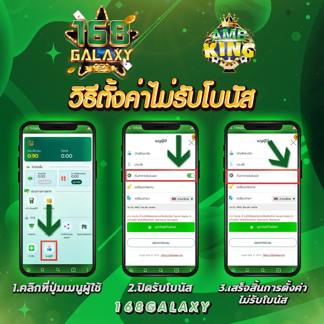 x99 สล็อต เกมสล็อตเว็บใหญ่ยอดนิยม เล่นได้เงินจริง ระบบทันสมัย