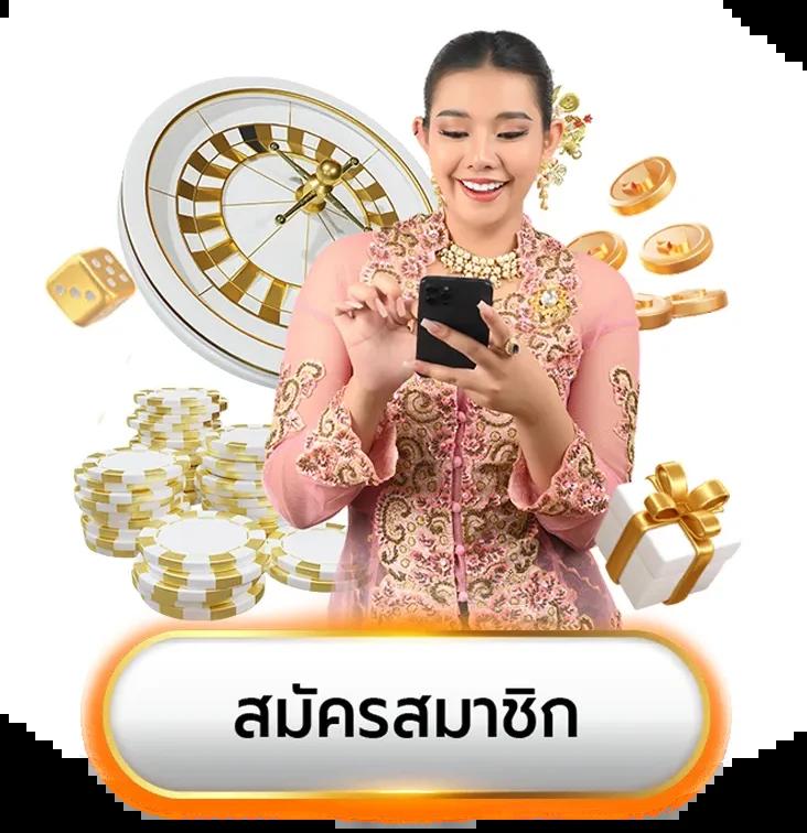 x99 สล็อต เว็บตรง เกมใหม่ล่าสุด โบนัสแตกง่าย จัดเต็มทุกวัน