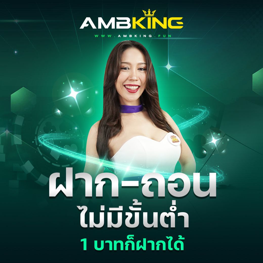 xo666 คาสิโนออนไลน์อันดับหนึ่ง พร้อมเกมทันสมัย โบนัสจัดเต็ม