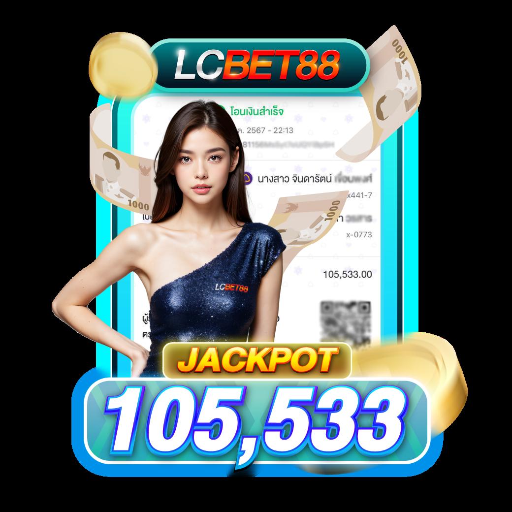 xo slot 888 คาสิโนออนไลน์ เว็บตรง รวมเกมทำเงิน ล่าสุด 2024