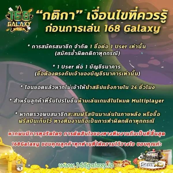 xo slot 888 เว็บตรง สล็อตใหม่ล่าสุด รวมเกมแตกง่าย 2024