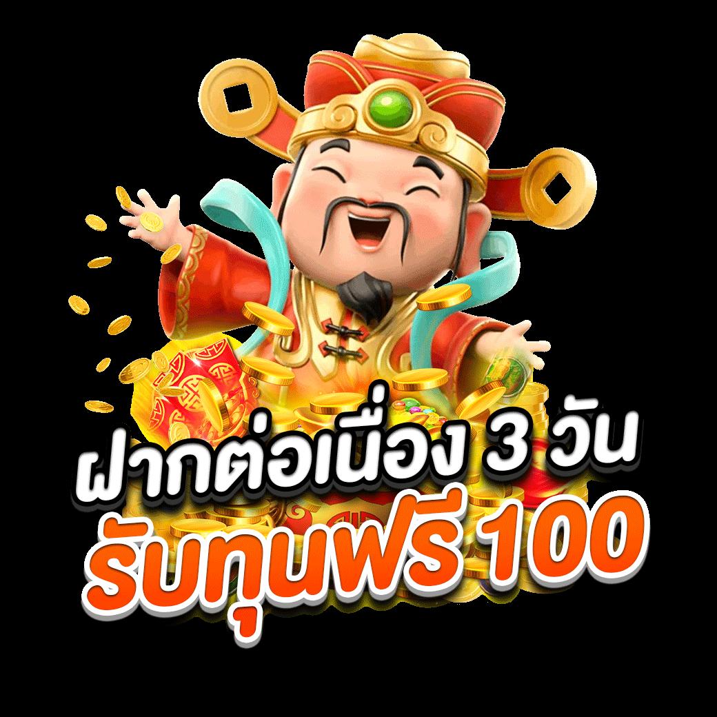 xo slot เว็บตรง มิติใหม่ของวงการพนันออนไลน์ 2024