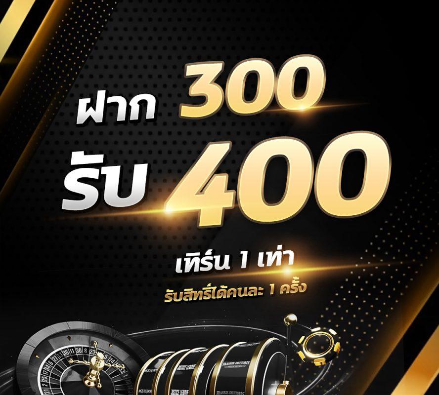 xoxo Club สล็อตรวมคาสิโนออนไลน์สุดมันส์ สมัครง่าย รับโปรโมชั่นทันที