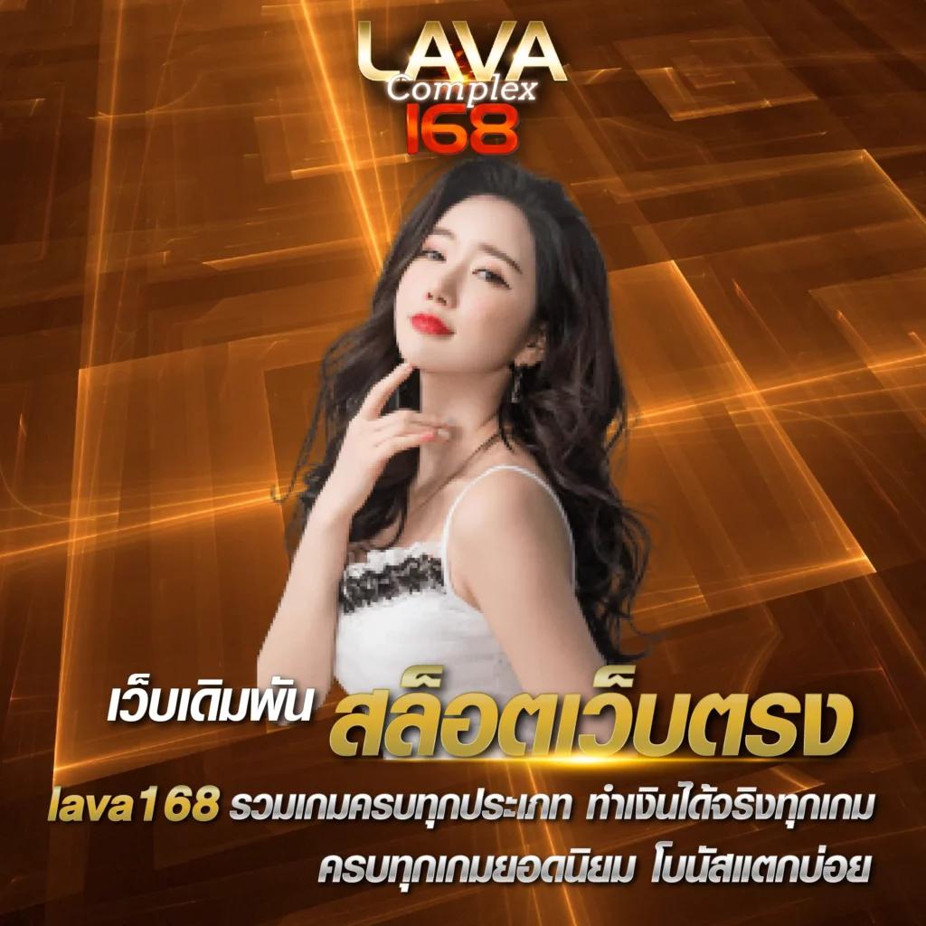 y9 slot เกมสล็อตแตกง่าย โบนัสเยอะ ล่าสุดปี 2024 ฝากถอนเร็ว