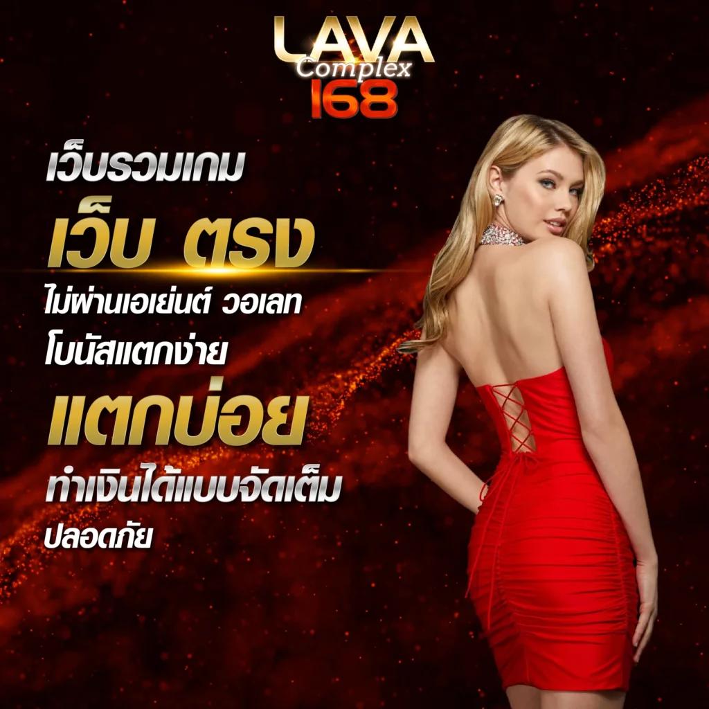 yourskin คาสิโนเว็บตรง แจกโบนัสจัดเต็ม รองรับระบบออโต้