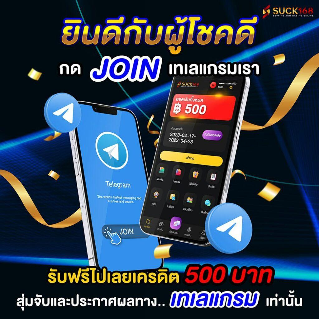 z16 สล็อต รวมเกมใหม่โบนัสแตกง่ายได้เงินจริงทันใจ