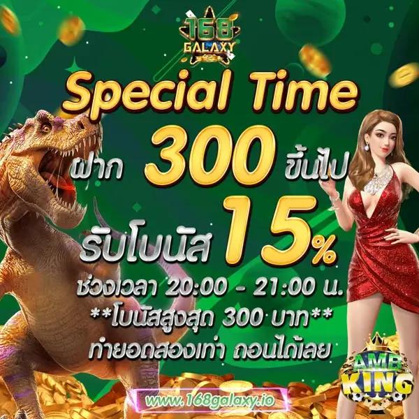 za88 สล็อต เว็บตรงอันดับ 1 แจกจริง จ่ายเร็วที่สุดในไทย