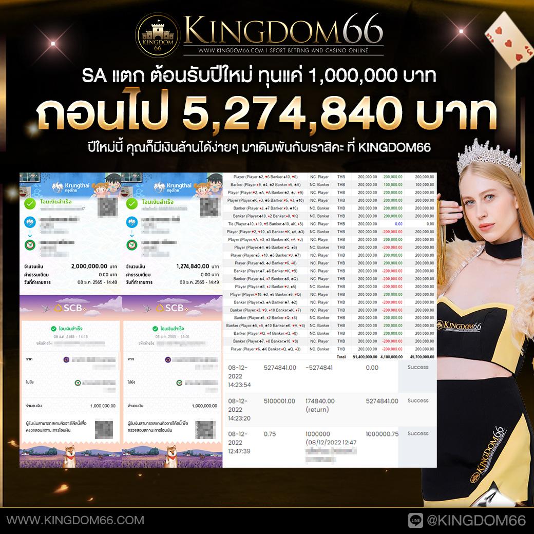 zeed365 wallet คาสิโนออนไลน์ครบวงจร ระบบปลอดภัย มาตรฐานสูง