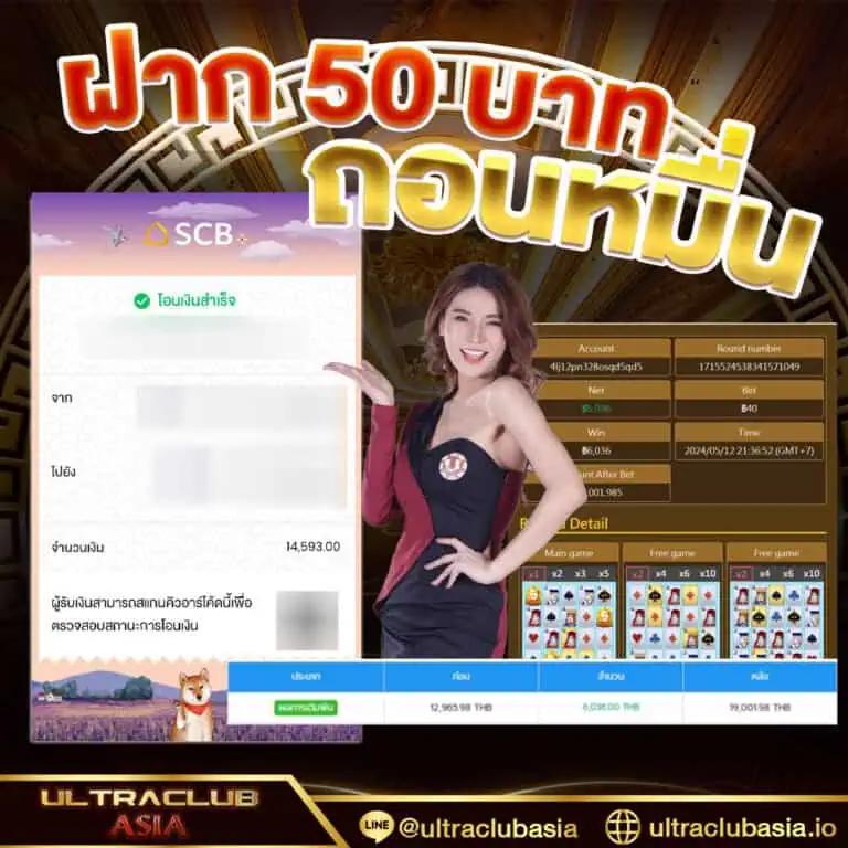 zeed365 wallet ศูนย์รวมเกมคาสิโนออนไลน์ใหม่ล่าสุด 2024