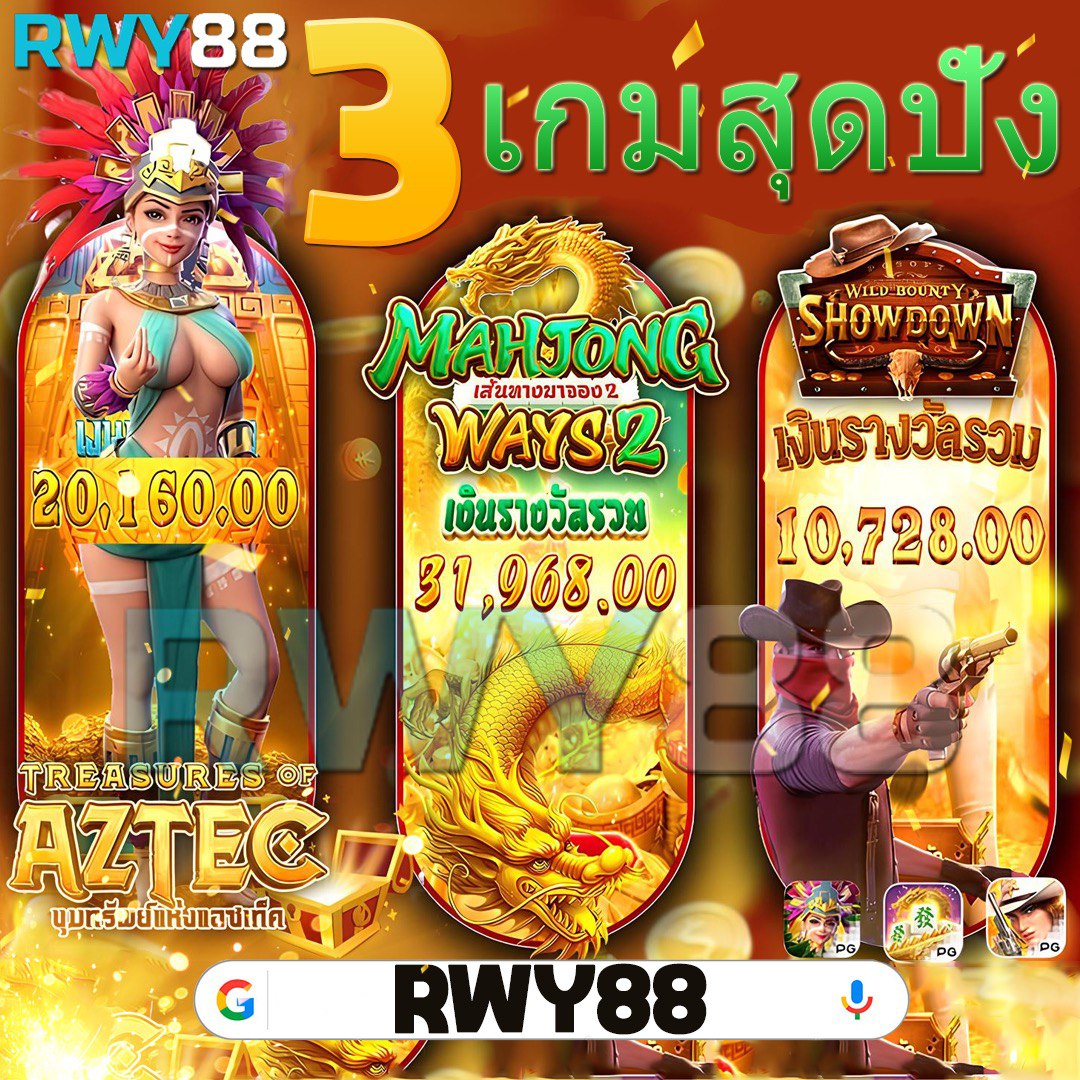 zero88 slot คาสิโนออนไลน์ใหม่ล่าสุด ระบบเสถียร โบนัสจัดเต็มทุกวัน