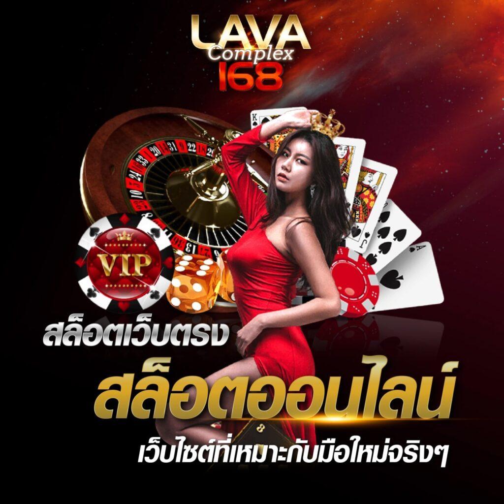 ของแทร่ 1688 สล็อต รวมเกมใหม่ โบนัสแจ็คพอตแตกง่ายทุกวัน