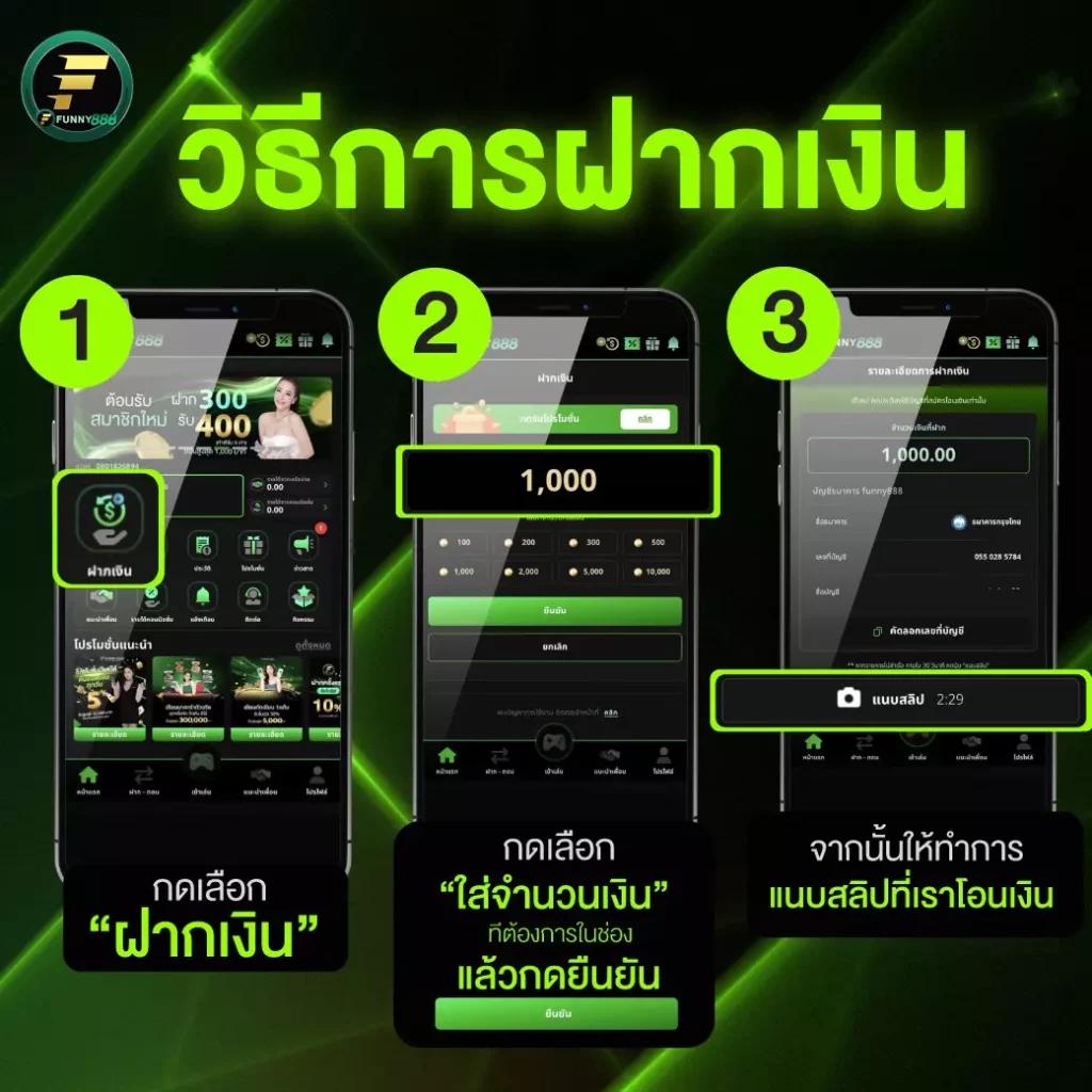 ขอดูผลบอล คาสิโนออนไลน์ครบวงจร โบนัสฟรีล่าสุด 2024