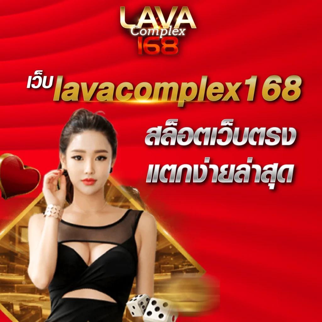 ข่าวฟุตบอล คาสิโนออนไลน์ใหม่ โบนัสจัดเต็มทุกวัน 2024