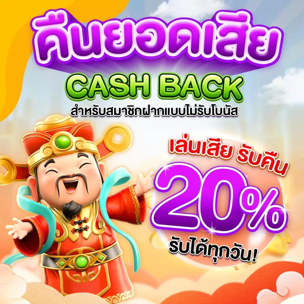 คิง818 เว็บพนันออนไลน์ตรง ระบบปลอดภัย ฝากถอนเร็วได้เงินจริง