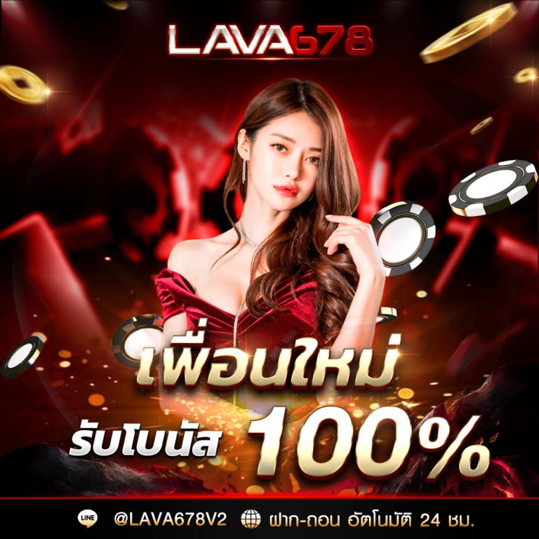 คิงคองสล็อต เว็บตรง สล็อตแตกง่าย 2024 โบนัสจัดเต็มเล่นได้เงินจริง