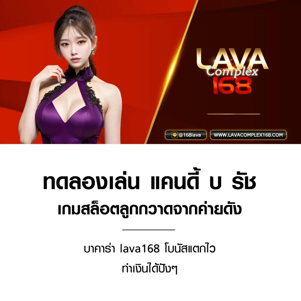 คู่บอลเตะวันนี้ แจกโปรโมชั่นสุดฮิต อัปเดตใหม่ทุกวัน