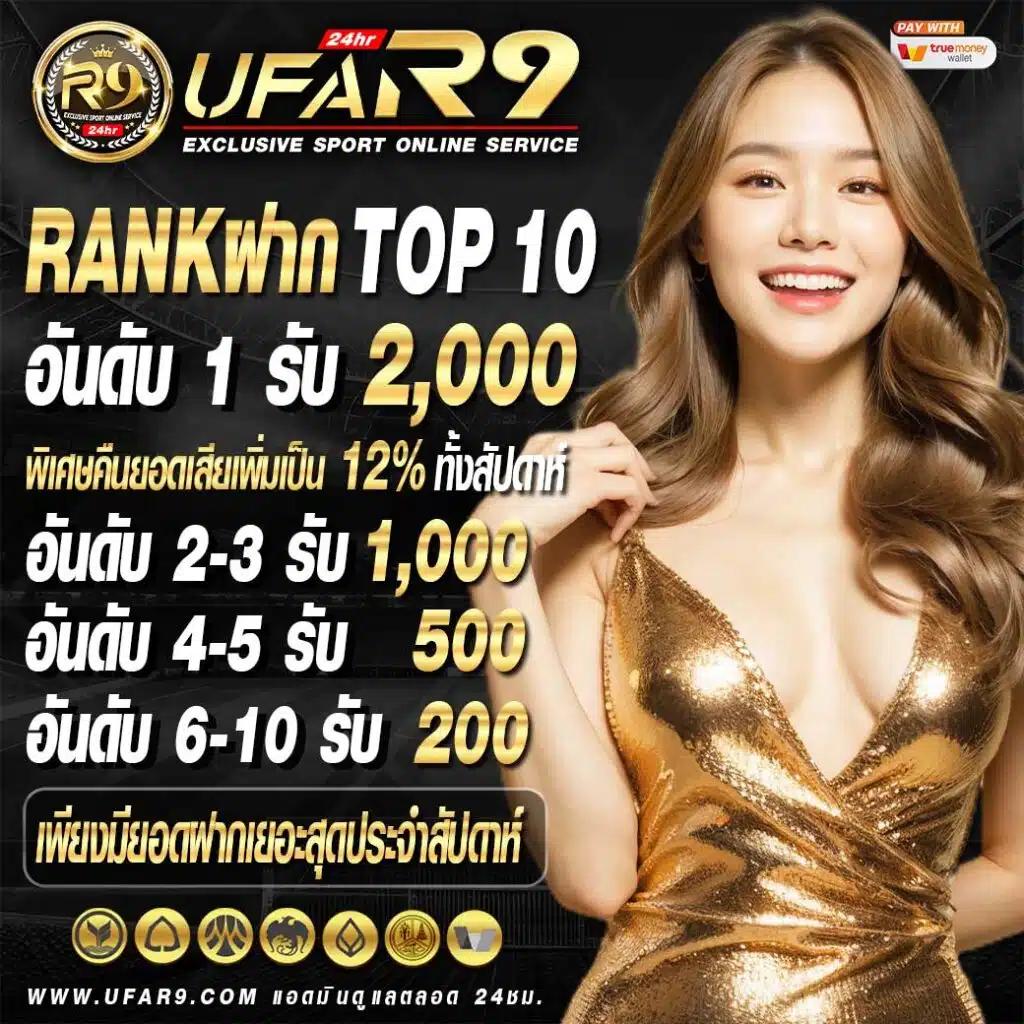 คูลฟีเวอร์ คาสิโนออนไลน์ใหม่ล่าสุด สล็อตโบนัสแตกง่าย โปรโมชั่นครบครัน