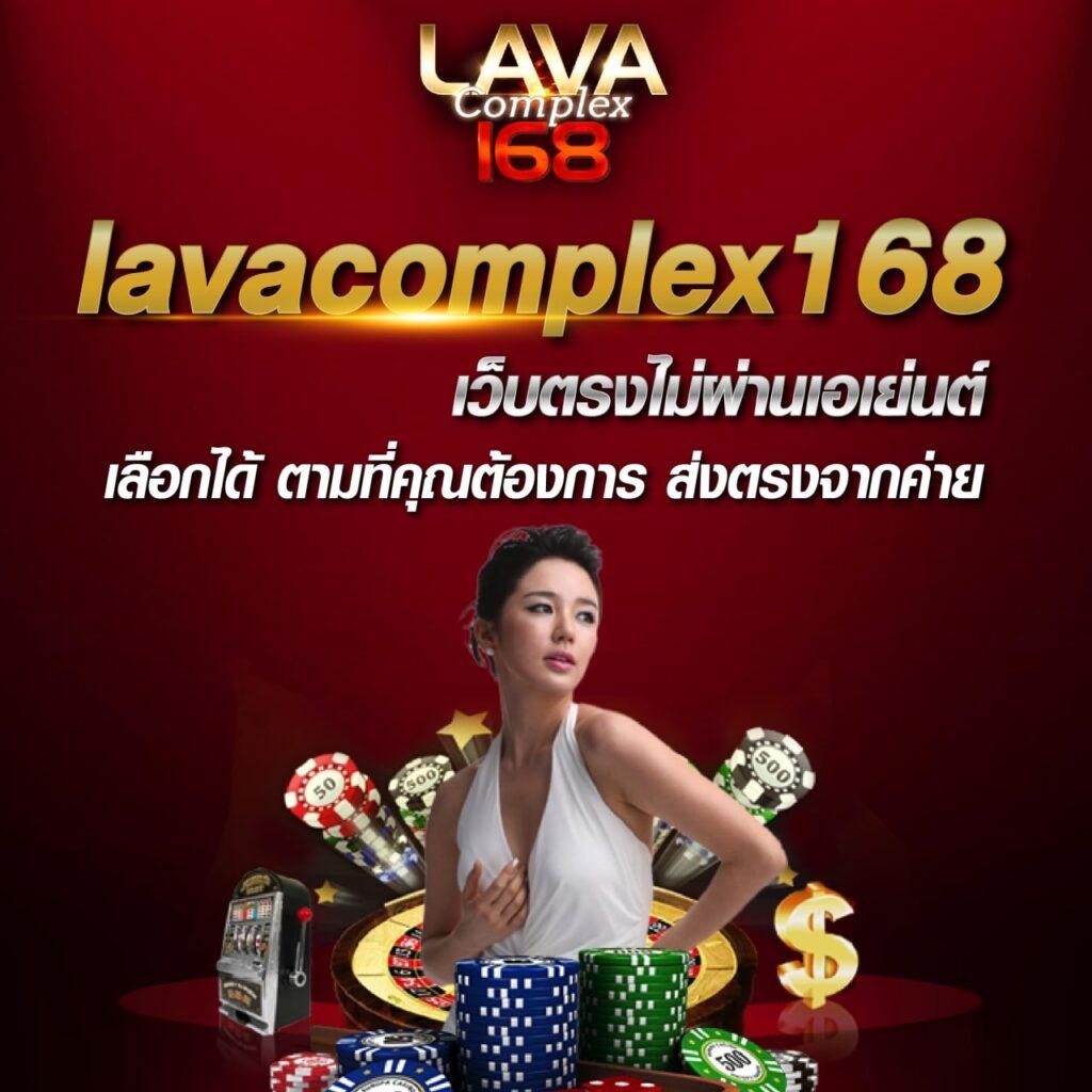 คะแนน 7m คาสิโนเครดิตฟรี แหล่งรวมความสนุกและรางวัลใหญ่ในไทย