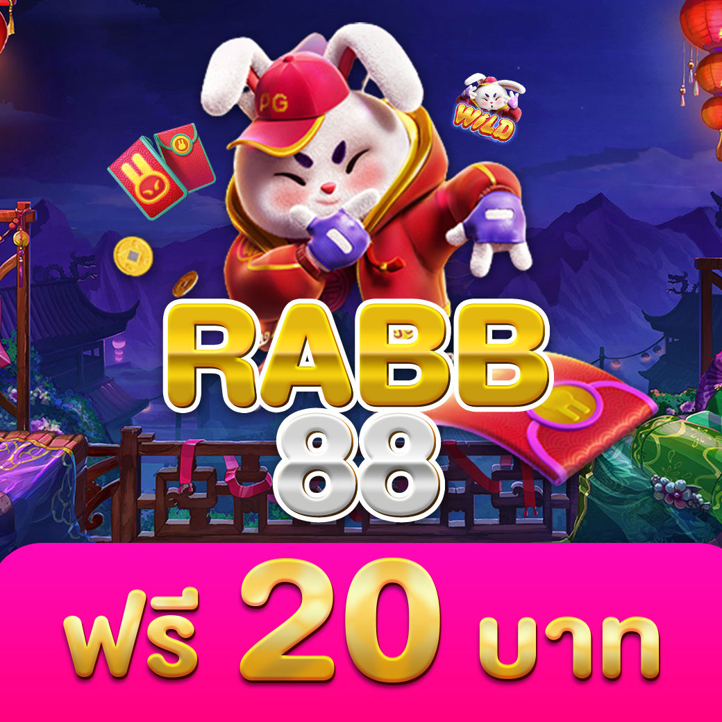 คะแนนการแข่งขันฟุตบอล อัปเดตสดทุกลีกทั่วโลก 2024