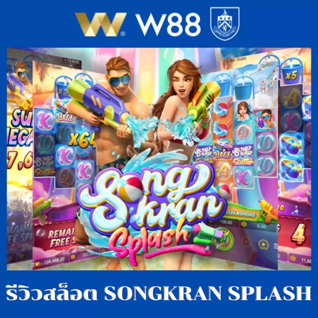 คะแนนการแข่งขันสด เดิมพันคาสิโนออนไลน์ครบวงจร ระบบทันสมัยได้เงินจริง