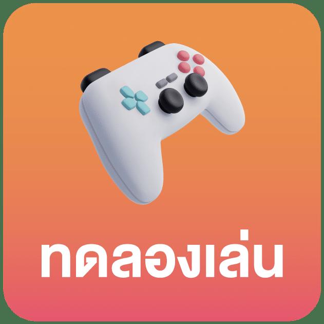 คะแนนผลบอลสด888 เว็บเดิมพันคาสิโนครบวงจร สดใหม่ทุกวัน
