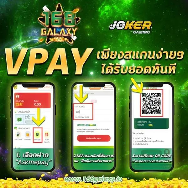 คะแนนฟุตบอล คาสิโนออนไลน์ครบวงจร โบนัสสูงสุด สล็อตและเกมใหม่ล่าสุด