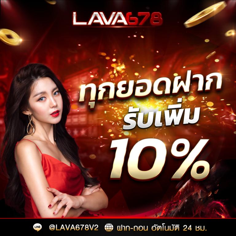 คะแนนในการแข่งขัน คาสิโนออนไลน์ใหม่ล่าสุด ระบบทันสมัย ฝากถอนเร็ว