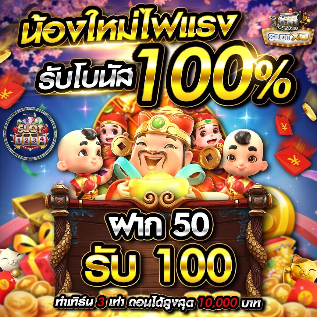 คะแนนในการแข่งขันสด อัปเดตเรียลไทม์ เดิมพันคาสิโนออนไลน์ง่ายที่สุด