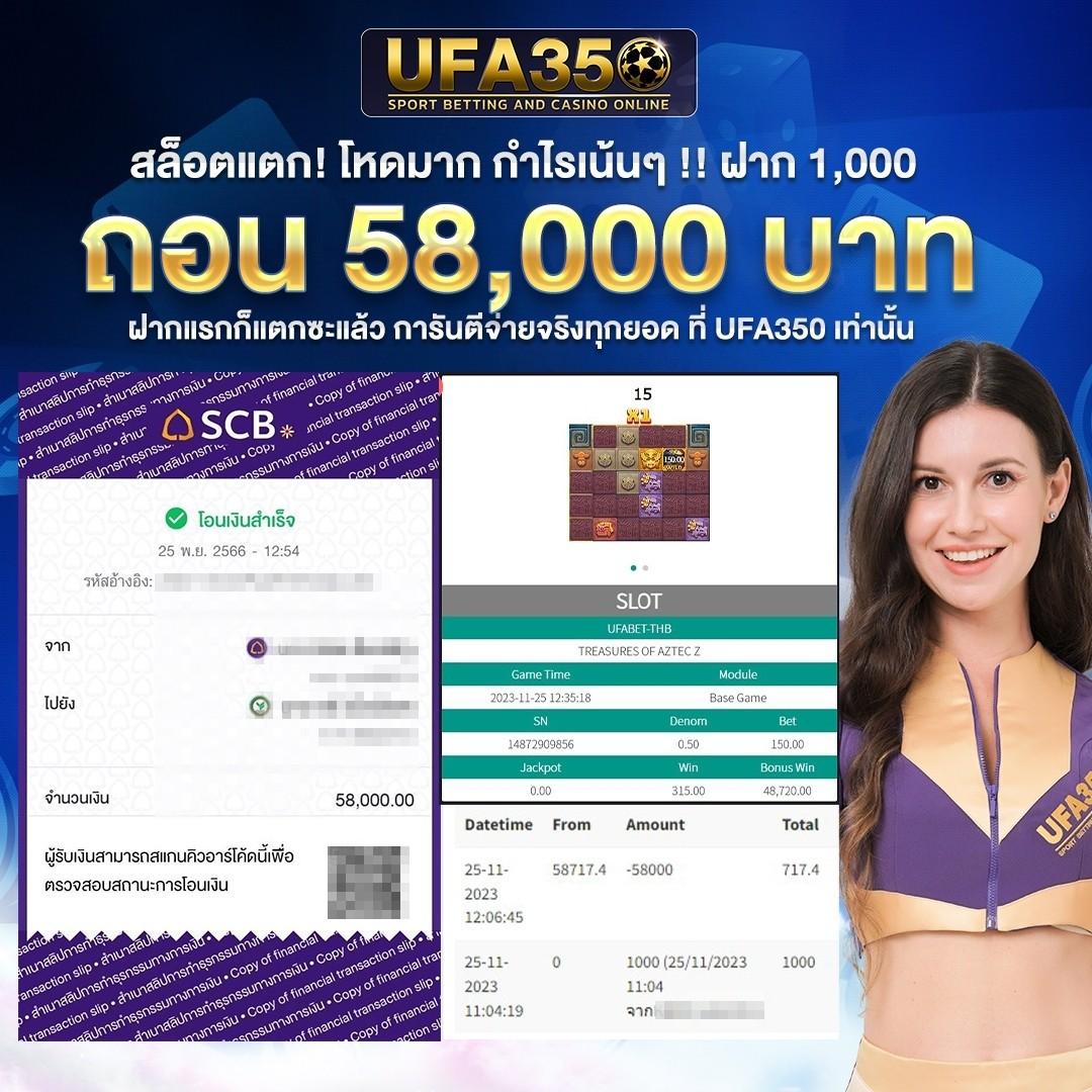 คาบูแดช คาสิโนออนไลน์ครบวงจร ระบบเสถียร ปลอดภัยสูง
