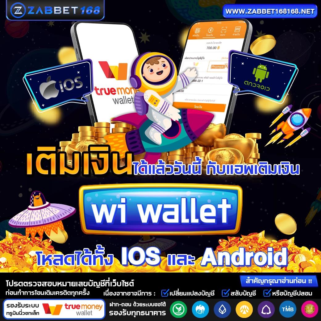 ค่ายสล็อต เว็บตรง โบนัสแตกง่าย รวมเกมสล็อตยอดนิยม 2024