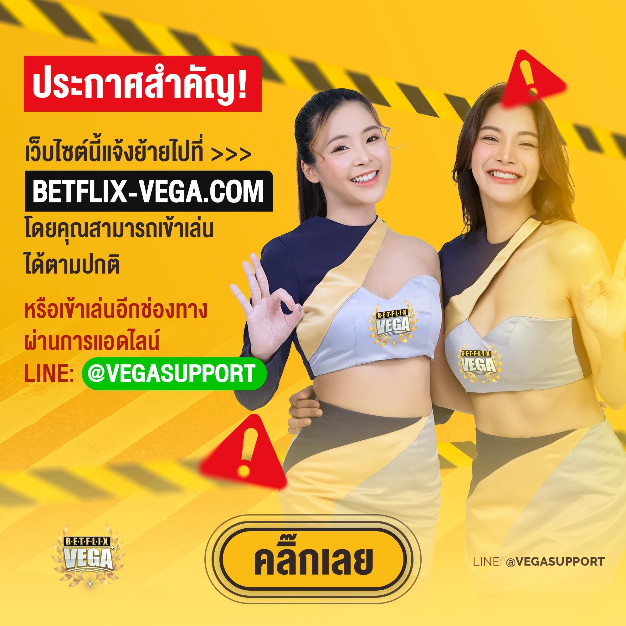 คาสิโนออนไลน์ 168 Dragons เว็บตรงปลอดภัย พนันง่าย ได้เงินจริง