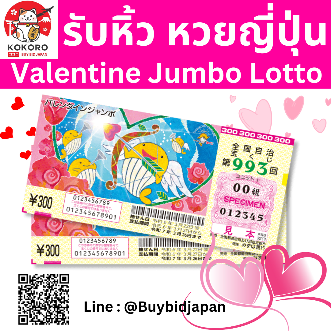 คาสิโนออนไลน์ Miami Slot รวมเกมยอดนิยมระดับแนวหน้า
