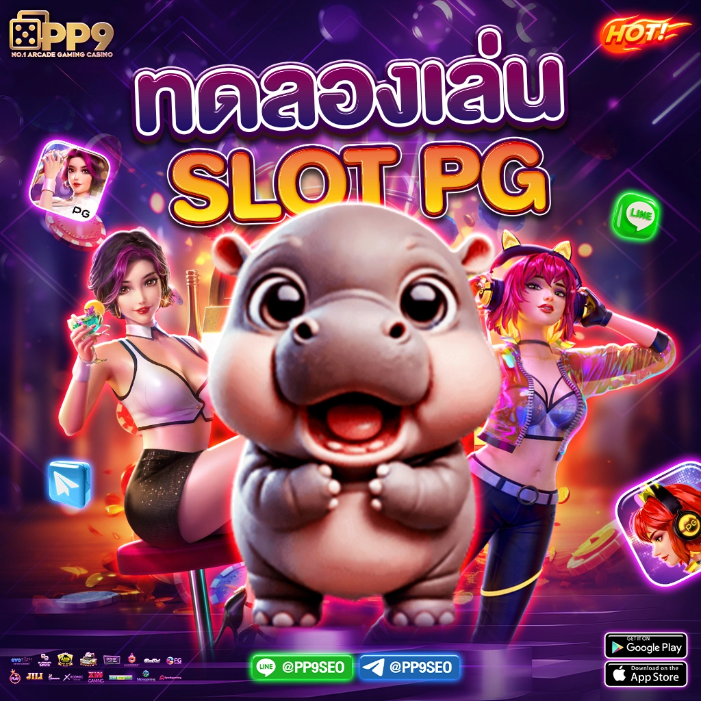 คาสิโนออนไลน์ บอลสด 88 เกมเดิมพันยอดนิยม สมัครง่าย ฟรีโบนัส