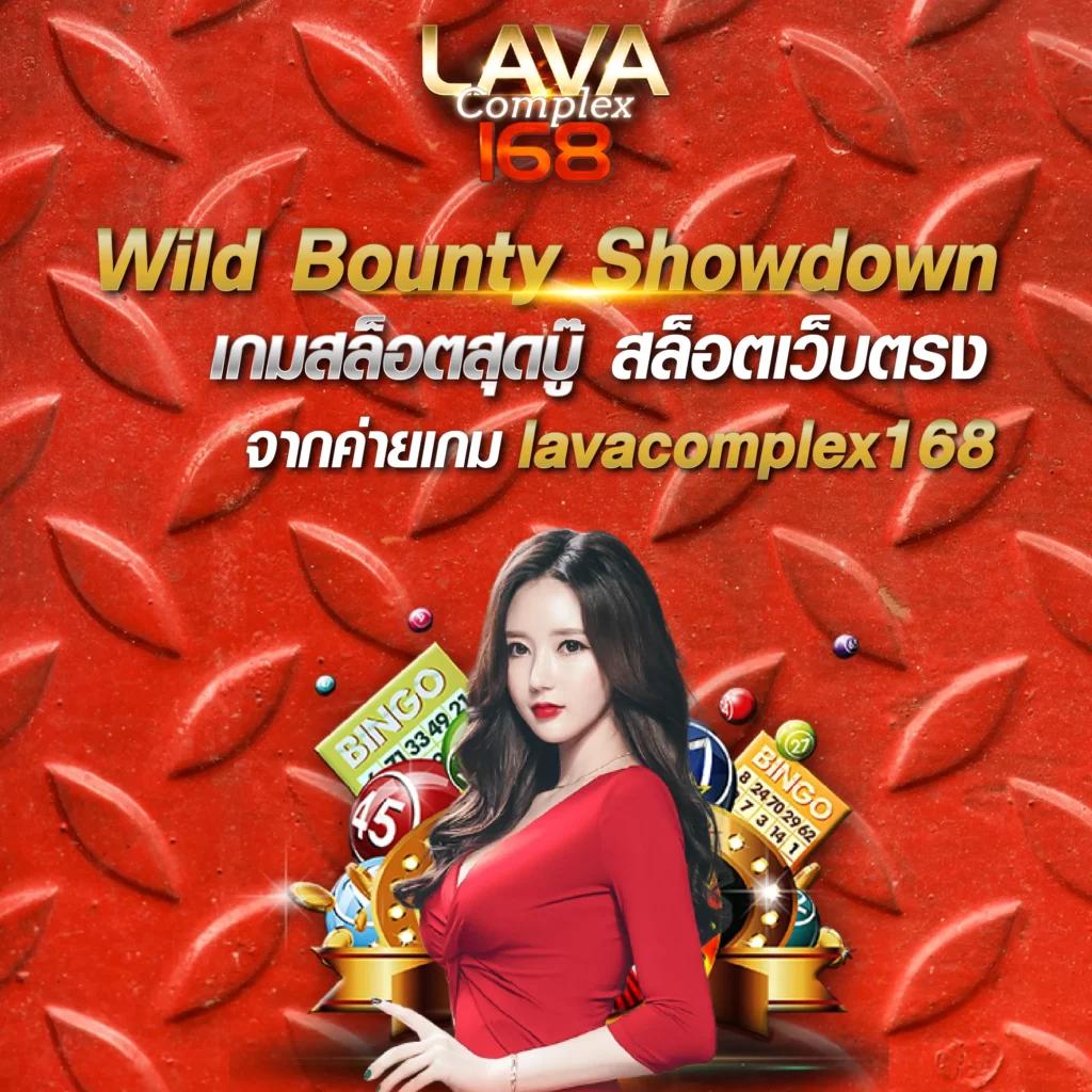 จี คลับ คาสิโนออนไลน์อันดับหนึ่ง สมัครง่าย โบนัสสูง ลุ้นรางวัลใหญ่