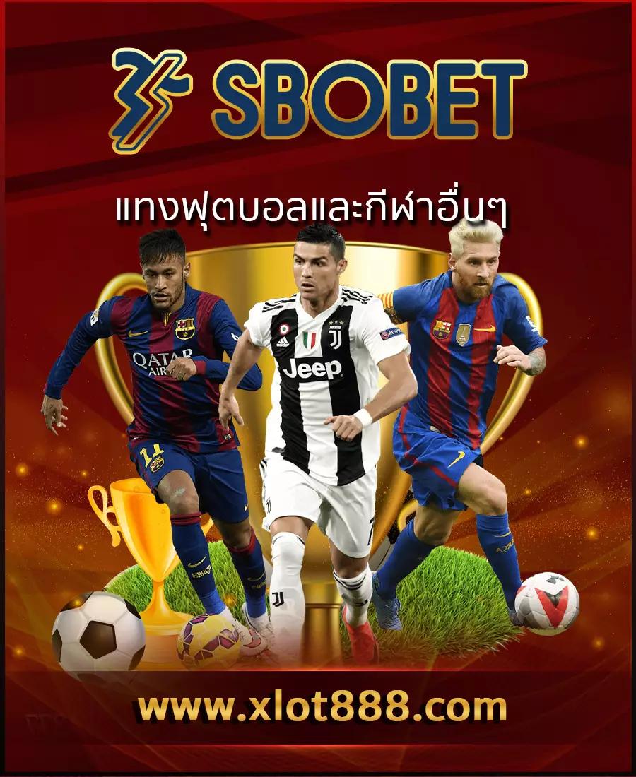 จีคลับ666 เว็บเดิมพันออนไลน์ครบวงจร ระบบปลอดภัยทันสมัย