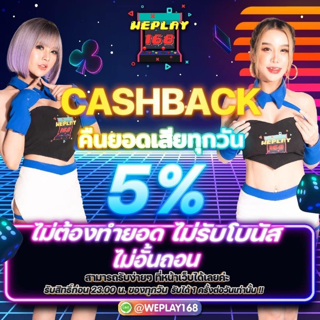 จีทูจีสล็อต คาสิโนออนไลน์ครบวงจร โบนัสแตกง่าย เว็บตรงมั่นคง
