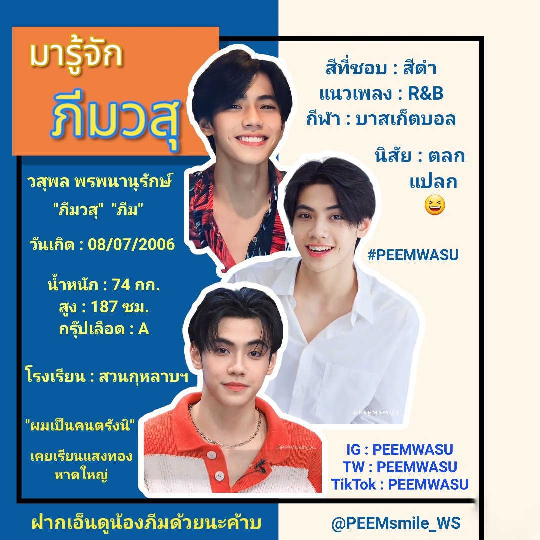 จับสลากออนไลน์ เว็บคาสิโนทันสมัย สมัครง่าย แจกโบนัสเพียบ