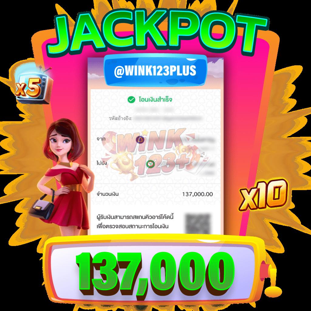 จ๊วด888 เกมเดิมพันออนไลน์ใหม่ล่าสุด อัตราจ่ายสูงปลอดภัยจริง