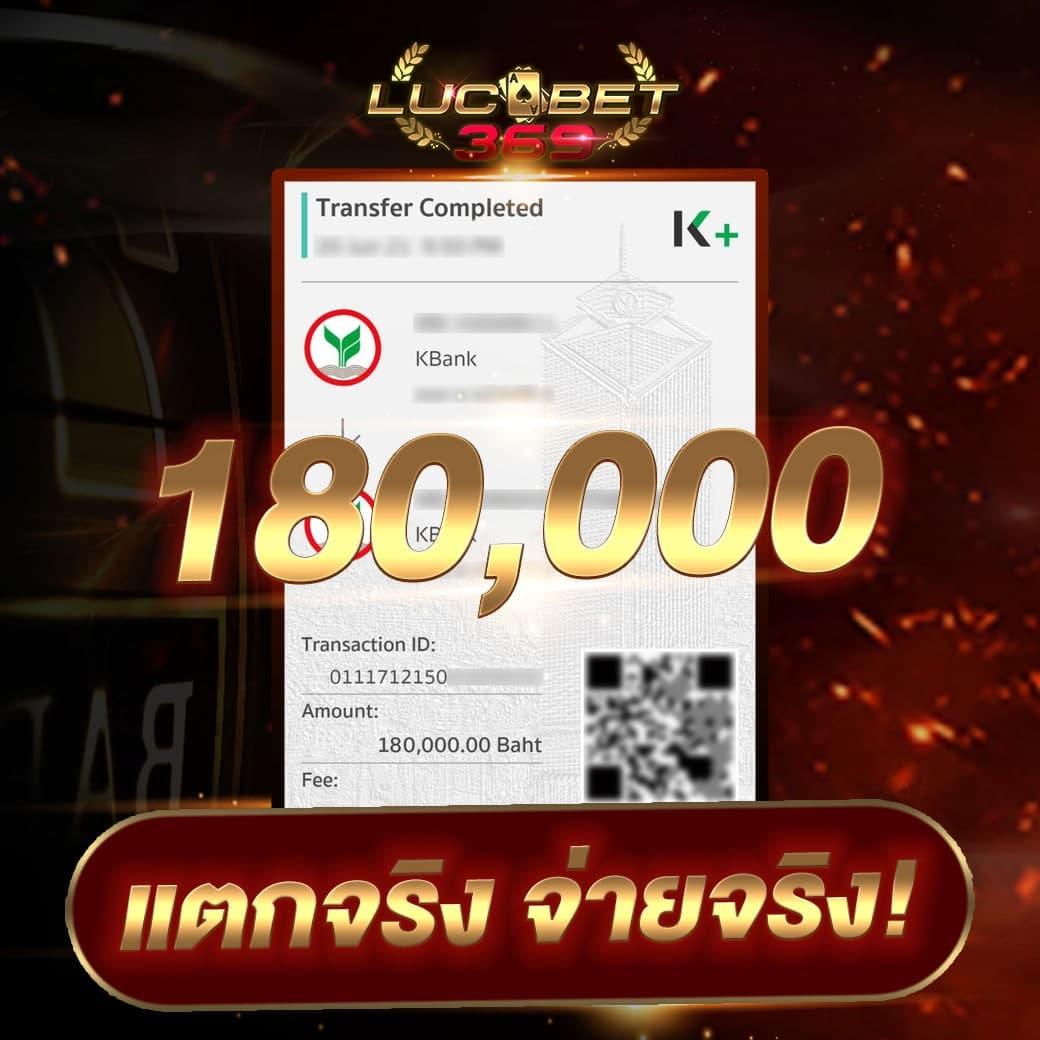 จ้าวเจ๊ง555 เล่นเกมคาสิโนออนไลน์ได้เงินจริง โบนัสแตกง่ายทุกวัน