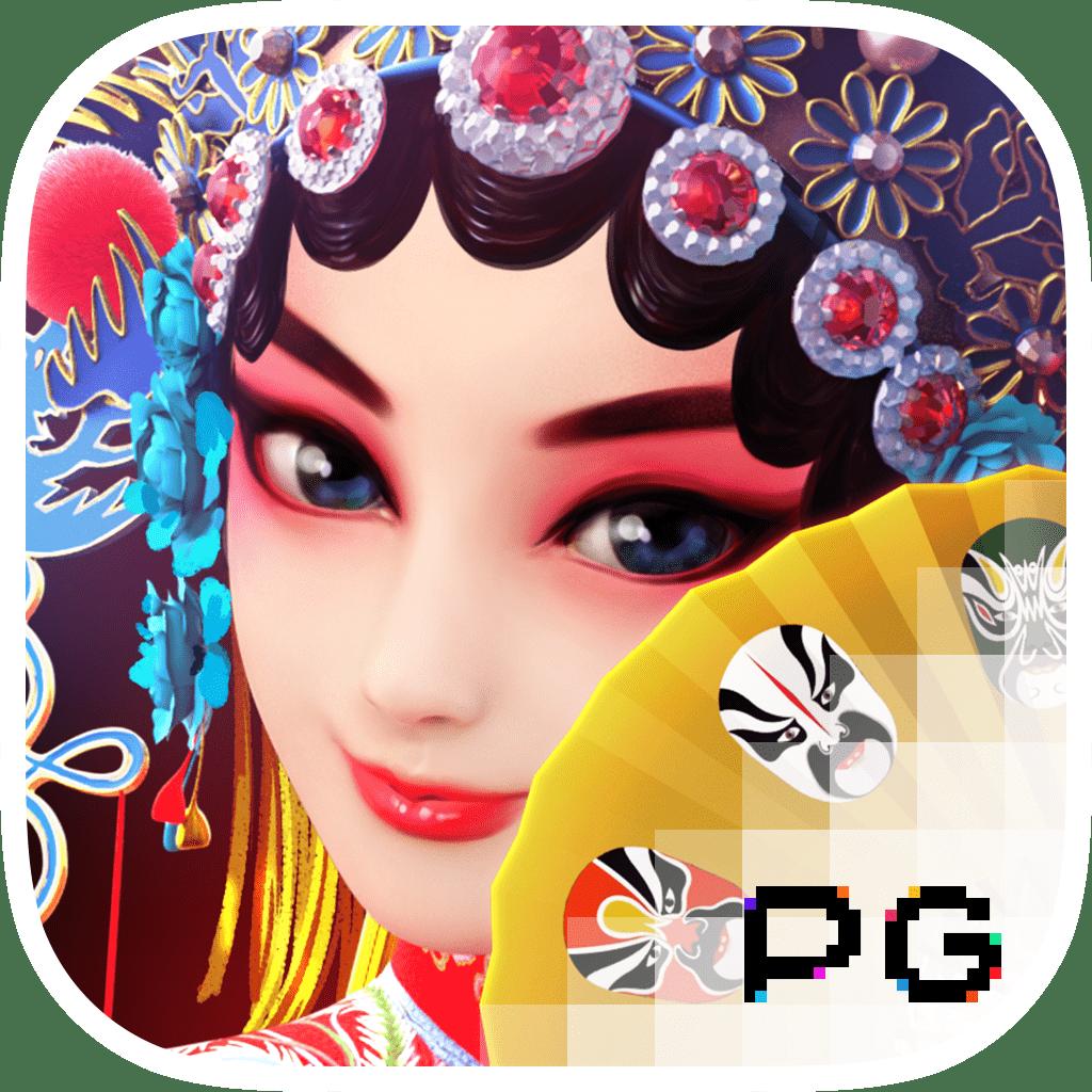 ชุปเปอสล๊อต777 ทางเข้าเกมออนไลน์ทันสมัย โบนัสแตกง่าย