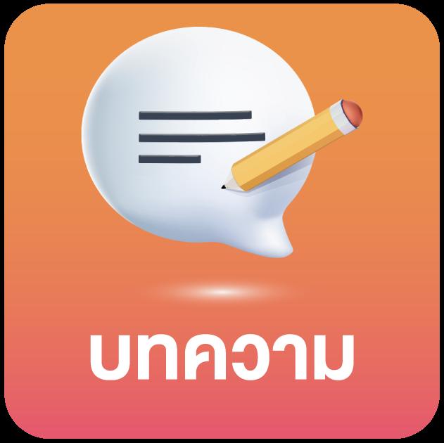 ชิม่อน คาสิโนสดระดับโลก ระบบทันสมัย พร้อมโปรโมชั่นสุดปัง